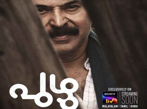 'Puzhu' Movie comes to the Viewers; Mammootty-Parvathi movie to hit Sony Live