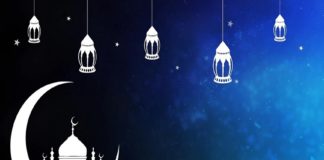 ചെറിയ പെരുന്നാളിന് 9 ദിവസം അവധി പ്രഖ്യാപിച്ച് യുഎഇ Nine Days holiday For Eid Al Fitr In UAE