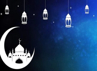 Nine Days holiday For Eid Al Fitr In UAE
