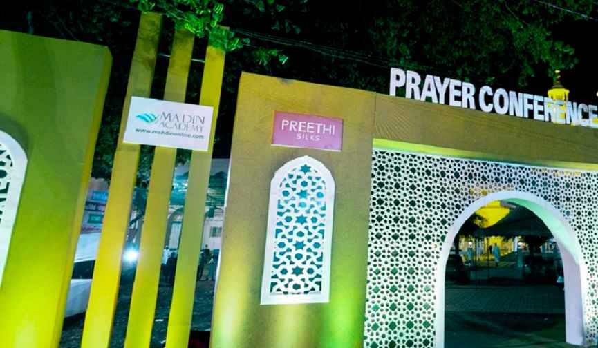 'Largest Ramadan Prayer in the Country' on Thursday at Malappuram Swalath Nagar