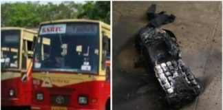 got fire in KSRTC e-ticket machines