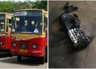 തിരുവനന്തപുരത്ത് കെഎസ്ആർടിസി ഇ- ടിക്കറ്റ് മെഷീനുകൾ കത്തി നശിച്ചു got fire in KSRTC e-ticket machines