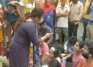 "Enough. Shut Up," Official Tells Grieving Mother