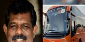 ‘ക്രെഡിറ്റ് മാദ്ധ്യമങ്ങൾക്ക്’; കെ സ്വിഫ്റ്റ് ബസിന് മികച്ച വരുമാനം- ഗതാഗത മന്ത്രി K Swift