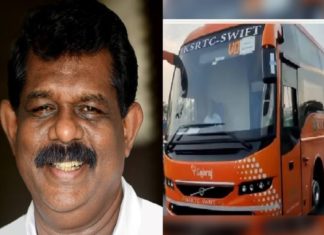 ‘ക്രെഡിറ്റ് മാദ്ധ്യമങ്ങൾക്ക്’; കെ സ്വിഫ്റ്റ് ബസിന് മികച്ച വരുമാനം- ഗതാഗത മന്ത്രി K Swift