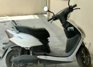 Battery Of A Electric Scooter Exploded And Old Man were Died