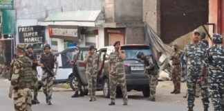 Terrorist Attack Towards The CISF Vehicle And ASI Died In Jammu