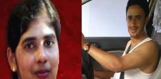 nimisha priya case demands 50 million riyals blood money