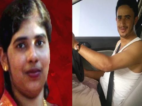 nimisha priya case demands 50 million riyals blood money
