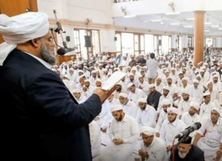 പാപമോചന പത്തിന് വിട; മഅ്ദിൻ ഗ്രാൻഡ് മസ്ജിദിൽ നാളെ (വെള്ളി) സവിശേഷ പ്രാർഥനാ സദസ് Farewell to Forgiveness Ten; Special prayer tomorrow (Friday) at Ma'din Grand Masjid