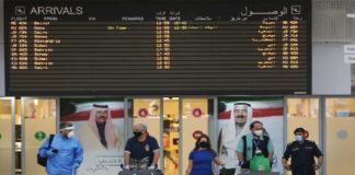 Kuwait International Airport Will Restart Its Function From July