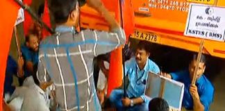 സ്വിഫ്റ്റ് സർവീസിനെതിരെ ഉപരോധം; കോഴിക്കോട് ബസ് തടഞ്ഞു വച്ച് ബിഎംഎസ് പ്രവർത്തകർ BMS Workers Protest Against KSRTC Swift Services In Kozhikode