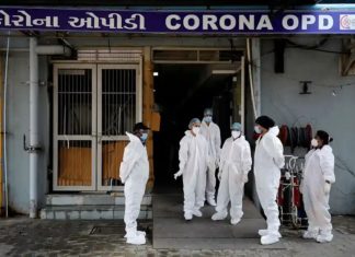 Covid Cases In India Increased In Daily