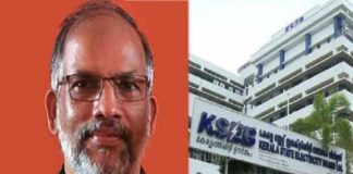 Fine notice issued to MG Suresh Kumar