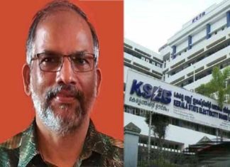 കെഎസ്ഇബി തർക്കം കൂടുതൽ രൂക്ഷമായേക്കും; എംജി സുരേഷ് കുമാറിന് പിഴ നോട്ടീസ് Fine notice issued to MG Suresh Kumar