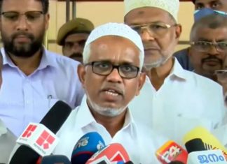 വഖഫ് ബോർഡ് നിയമനം; മുഖ്യമന്ത്രിയുമായി കൂടിക്കാഴ്ച നടത്തി സമസ്ത samastha-waqf
