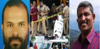 Palakkad double murder