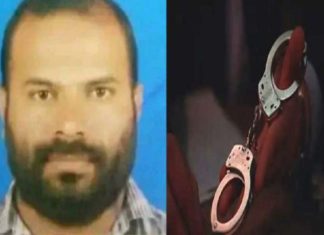 Subair murder case