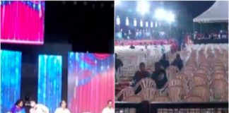 second pinarayi government celebration