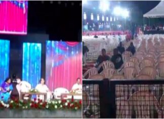 second pinarayi government celebration