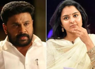 Actress assault case