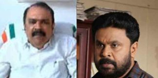 Consolation verdict: Adv. Priyadarshan Thampi