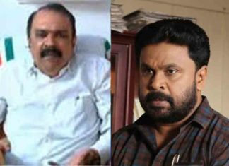 വധ ഗൂഢാലോചന കേസ്: ആശ്വാസകരമായ വിധിയെന്ന് അഡ്വ. പ്രിയദര്ശന് തമ്പി Consolation verdict: Adv. Priyadarshan Thampi