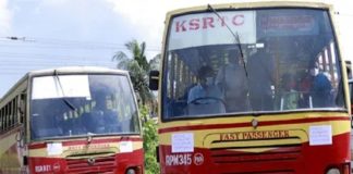 ksrtc