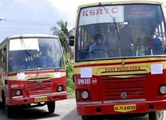 കെഎസ്ആർടിസി; സമരം തുടർന്ന് സിഐടിയു, ചർച്ചയ്ക്ക് ഒരുങ്ങി ഗതാഗത മന്ത്രി ksrtc