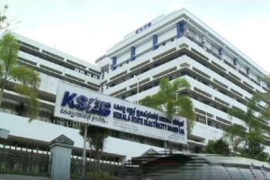 kseb
