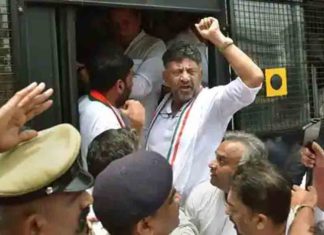 Protest in front of CM's residence; FIR filed against senior Congress leaders in Karnataka
