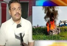 Supreme Court Cancelled The bail Of Ashish Mishra In Lakhimpur Kheri Clash