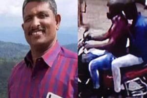 Srinivasan murder