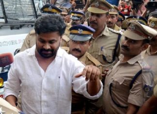 നടിയെ ആക്രമിച്ച കേസ്; തുടരന്വേഷണ പുരോഗതി റിപ്പോർട് ഇന്ന് കോടതിയിൽ സമർപ്പിക്കും Progress Report Of Actress Assaulted Case Will Be Hand Over To Court Today