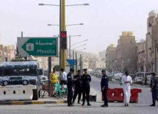 കുവൈറ്റിൽ വ്യാപക പരിശോധന; നിരവധി പ്രവാസികള് അറസ്റ്റിൽ