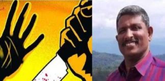 Srinivasan murder