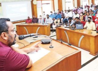 സംസ്ഥാനത്തെ ആദ്യ സമ്പൂർണ ഇ-ഓഫിസ് ജില്ലയായി കണ്ണൂർ