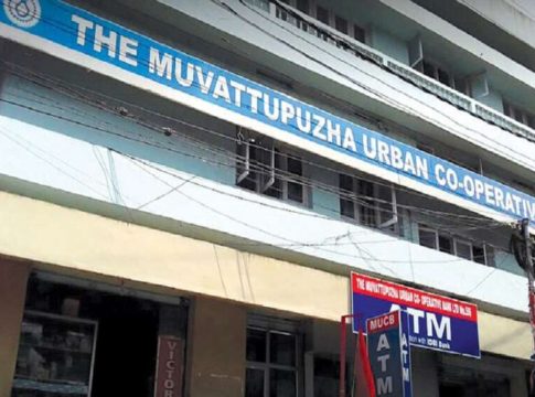 Muvattupuzha Urban Bank