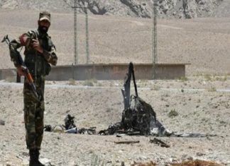 Pakistan airstrikes in Afghanistan; 30 people were killed