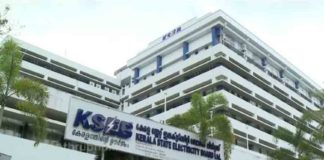 Problem solving in KSEB; The term proposed by the minister will end today