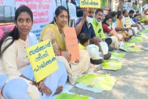 Panchayat librarian strike; Candidates are protesting secretariat