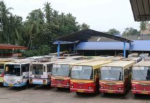 KSRTC