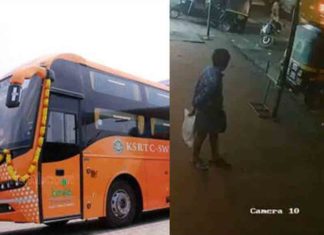 കുന്നംകുളം അപകടം; കെ സ്വിഫ്റ്റ് ഡ്രൈവർക്കെതിരെ നരഹത്യക്ക് കേസ് Kunnamkulam accident; case against K Swift driver