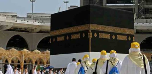 Performing more than one Umrah should be avoided; Ministry of Hajj and Umrah
