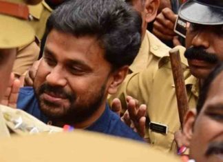 Actress assault case; Adv. Ajakumar Special Public Prosecutor