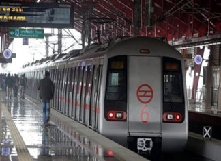 Suicide Attempt Of Woman In Delhi Metro Station