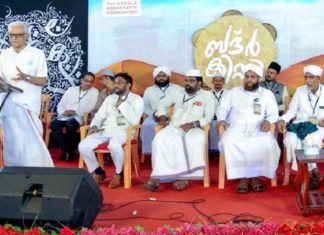 ബദർ സ്മൃതി; നവ്യാനുഭവം പകർന്ന് ബദര് കിസ്സപ്പാട്ട് അവസാനിച്ചു Badar Smrithi; Badar Kissapattu ended with new experiences