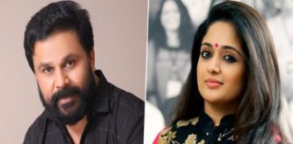 Kavya Madhavan to be questioned next week; Crime Branch