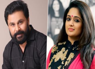 കാവ്യാ മാധവനെ ചോദ്യംചെയ്യൽ അടുത്ത ആഴ്ച; ക്രൈം ബ്രാഞ്ച് Kavya Madhavan to be questioned next week; Crime Branch