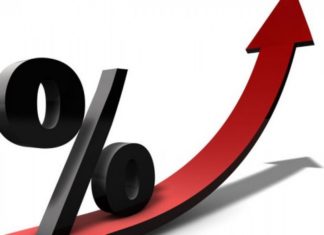 പലിശനിരക്ക് ജൂൺ മുതൽ കൂടും; 2 ശതമാനം വരെ വർധിപ്പിച്ചേക്കും Interest rates to rise from June; May be increased to 2 per cent